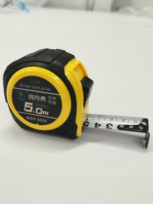 卷尺 商品图2