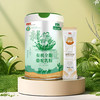【认准新国标！】亩育万物 有机全脂骆驼乳粉 300g（15g*20条）/罐 双重有机认证 有机牧场有机奶源；无防腐无抗生素，配料表干净；含32种营养成分易吸收 商品缩略图10