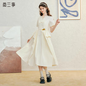 两三事 巴黎午后 2025春季新款小清新向日葵绣花绑带a字连衣裙