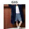 GXG男士家居服蓝黑条纹翻领睡袍加厚宽松家居上衣 商品缩略图3