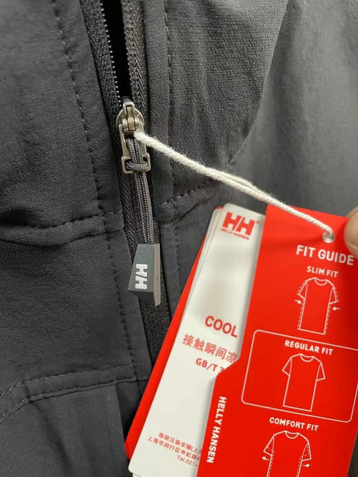 正品 HELLY HANSEN/HH 25款防泼水外套 防泼水防晒 面料 吊牌价2000+ 商品图4