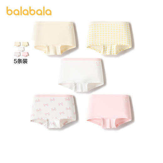 巴拉巴拉儿童内裤棉a类女童平角短裤小童中大童宝宝四角裤五条装 商品图1