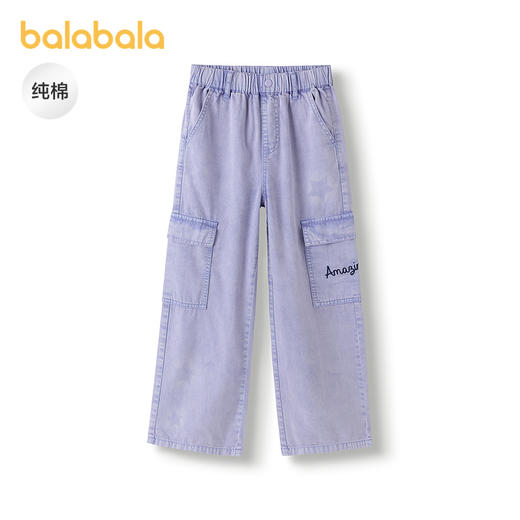 巴拉巴拉童装女童牛仔裤儿童裤子2025夏新款工装长裤 商品图1