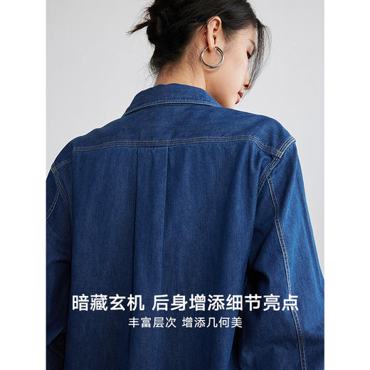 棉仓342604029-初棉环保有机棉复古牛仔衬衫 商品图3