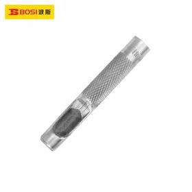 波斯 单支皮带冲3mm BS529403