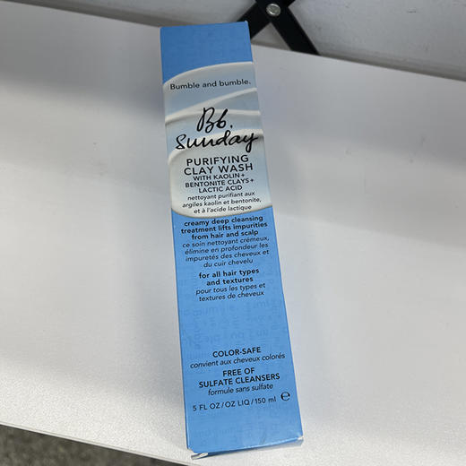 BUMBLE AND BUMBLE 深层清洁护理去头皮杂质洁发乳150ML 商品图3