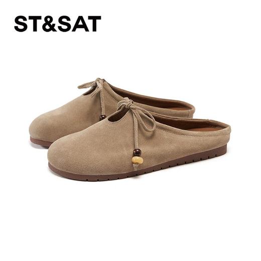 2楼星期六女鞋(新百购）2025年春季新款平底舒适休闲慵懒随性勃肯穆勒拖SSD1114023 商品图0