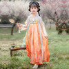 【苏城纪】新款汉服女童襦裙玉瑶（熊猫） 商品缩略图4
