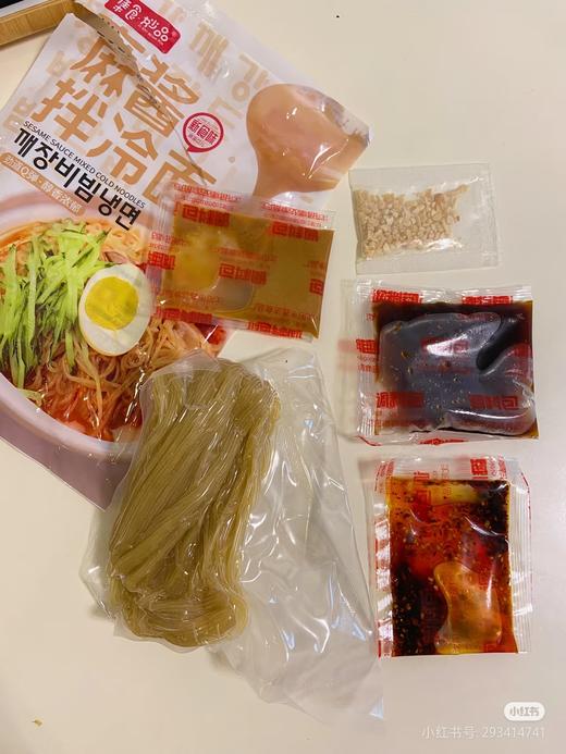 麻酱拌冷面2袋 商品图1
