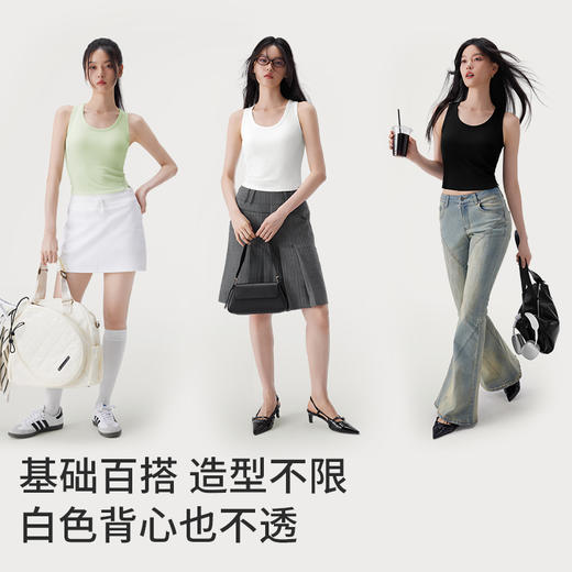 半练 冷气团清凉系列吊带凉感莫代尔内置胸垫平口罗纹吊带+U领无袖背心 商品图10