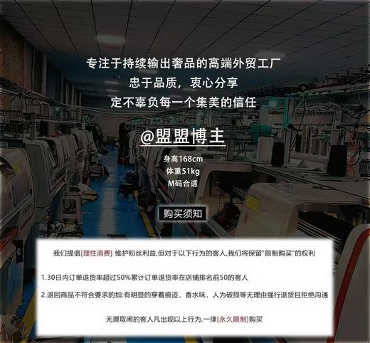 【国潮风 浮雕新工艺】圆领基础款百搭t恤短袖女MJ240048 商品图2