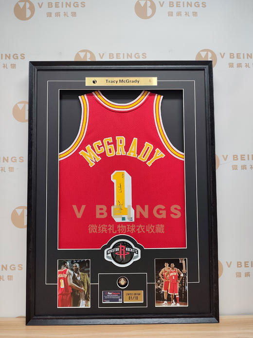 收藏系列 麦迪 “武汉”限量版 火箭队红色1号 亲笔签名球衣 商品图1