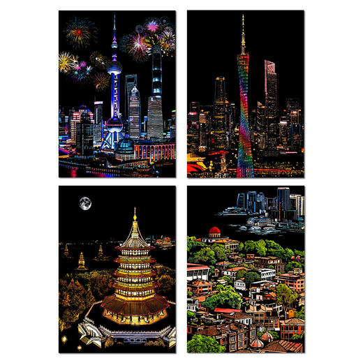 故宫夜景手工刮刮画国内经典地标建筑刮画学生创意玩具打卡刮刮画 商品图4