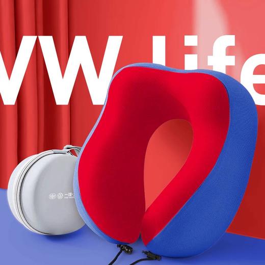 红与蓝旅行颈枕 商品图0