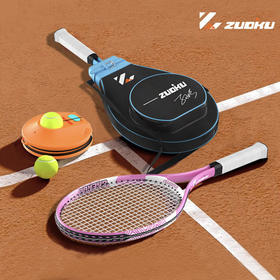 【专业级入门网球拍】赛事级拍线 击球新手上手多功能室内室外运动网球训练器 单人/亲子/双人网球拍