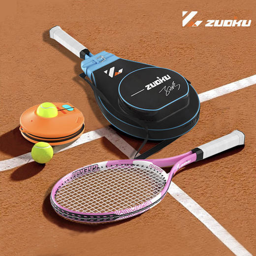 【专业级入门网球拍】赛事级拍线 击球新手上手多功能室内室外运动网球训练器 单人/亲子/双人网球拍 商品图0