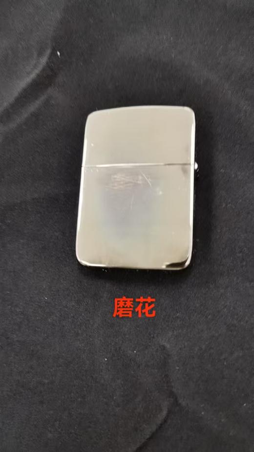 6970204133320 Zippo 【情人节限定】正版黑冰镀钛镜面经典防风打火机套装男士生日礼物 商品图8