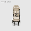 Nuna TRVL 轻便三折车-BMW联名款&基础款 商品缩略图3