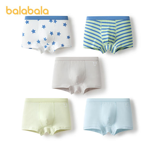 巴拉巴拉儿童内裤棉a类男童平角短裤小童中大童宝宝四角裤五条装 商品图4