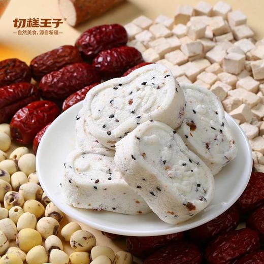 【切糕王子山药八珍糕】好吃又健康 商品图1