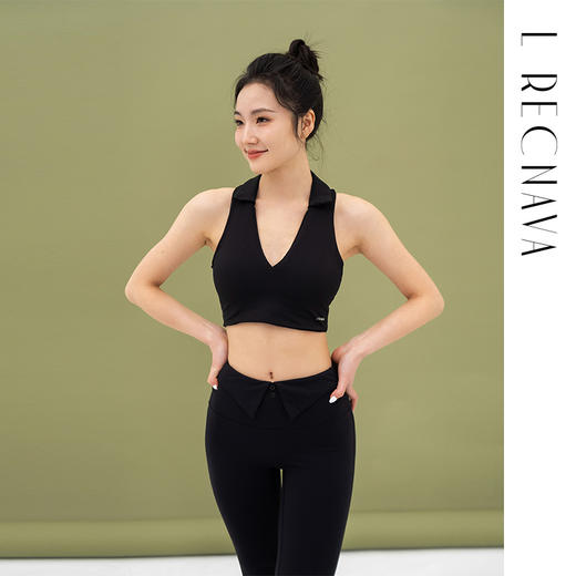 L RECNAVA 宽肩带翻领+深V运动文胸 性感形体瑜伽健身短款背心 可拆卸胸垫 副乳友好 商品图4