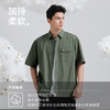 十如仕休闲衬衫舒适短袖简约衬衫百搭时尚束绳款男士宽松衬衣-CS23 商品缩略图7