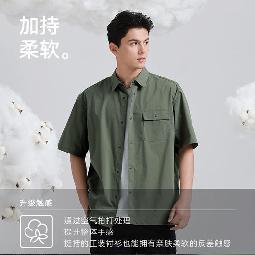 十如仕休闲衬衫舒适短袖简约衬衫百搭时尚束绳款男士宽松衬衣-CS23 商品图7