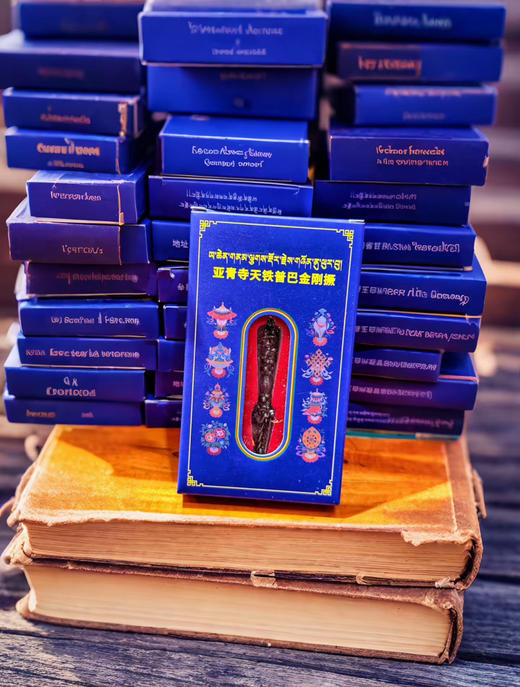 蓝色盒装天铁普巴金刚橛金刚杵挂件 带挂绳 商品图7