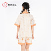 都市丽人舒适外出女士棉质短袖套装薄32支纯棉单面短袖类LHH1D9 商品缩略图3