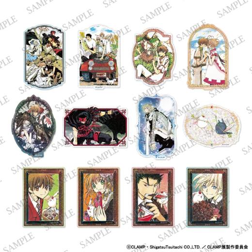 翼年代记 CLAMP展 贴纸 12包/盒 谷子 商品图0