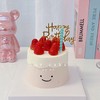 jellycat草莓蛋糕-低糖处理无添加 商品缩略图0