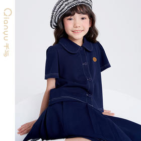 笛莎千与2025夏季新款女童时尚学院风短袖百褶裙套装