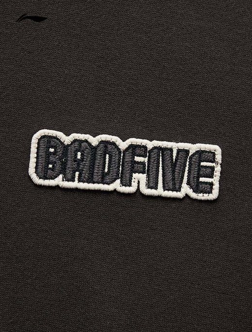 李宁反伍连帽卫衣男2025春季新款文化休闲时尚宽松运动上衣AWDV029 商品图3