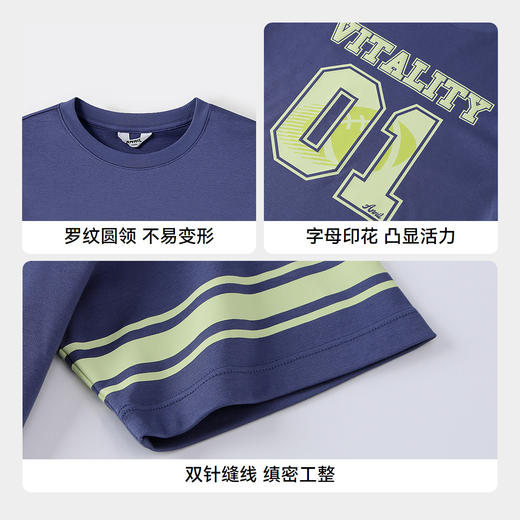 男童液氨圆领短袖上衣夏季新款安奈儿童装实体店同款AB521627 商品图4