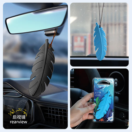 车仆官方车载香薰挂件饰品汽车香氛持久淡香车内除味车用摆件香片 商品图8