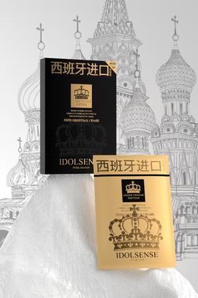 英锘-蛇毒肽脐带血冻干粉面膜 (5片/盒、100盒/箱)