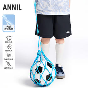 【实体店同款】男童液氨全腰针织中裤夏季新款安奈儿童装AB526649