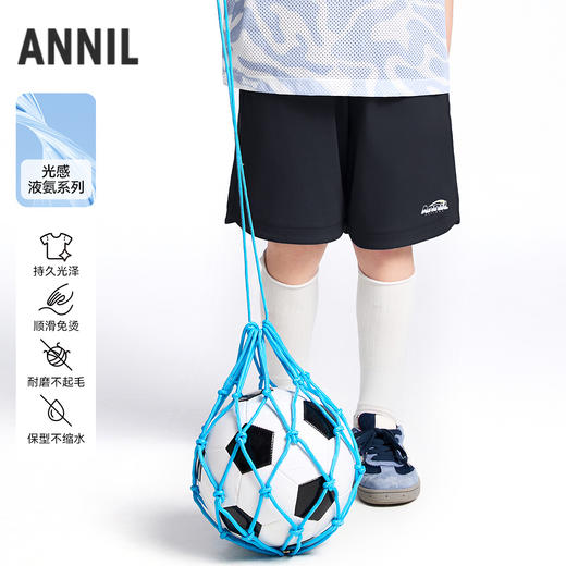 【实体店同款】男童液氨全腰针织中裤夏季新款安奈儿童装AB526649 商品图0