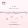 红色小象婴儿宝宝专用手口柔湿巾柔软亲肤温和配方洁净抑菌正品80抽 商品缩略图3