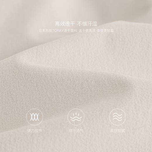 马克珍妮女童超轻速干短裙半身裙 儿童裙裤2025年春装新款550395 商品图4