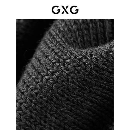 GXG男士商务罗纹长筒袜高筒棉袜【单双装】运动休闲袜 商品图3