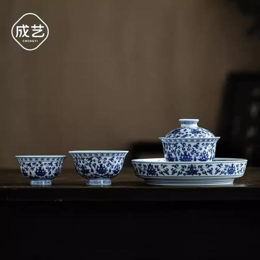 成艺陶瓷 永乐缠枝莲悬停盖碗10入功夫茶具套装釉下彩复古家用壶承成艺永乐缠枝莲悬停盖碗套组10入 商品图4