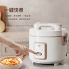 【自营】创维 5L电饭煲　F628 双层水性不粘内胆;不粘锅 商品缩略图4