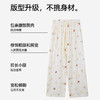 【商场同款】熳洁儿 春夏印花单裤百搭显瘦阔腿裤升级版带口袋花花裤25203020/25203021 商品缩略图4