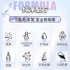 舒蕾控油去屑洗发露青少年专研男生清洁头发氨基酸洗发水轻盈蓬松450ml 商品缩略图1