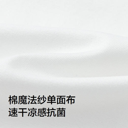 巴拉巴拉儿童短袖t恤男童上衣2025夏款童装速干凉感 商品图3