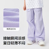巴拉巴拉童装女童伞兵裤儿童裤子2025夏新款直筒长裤 商品缩略图3