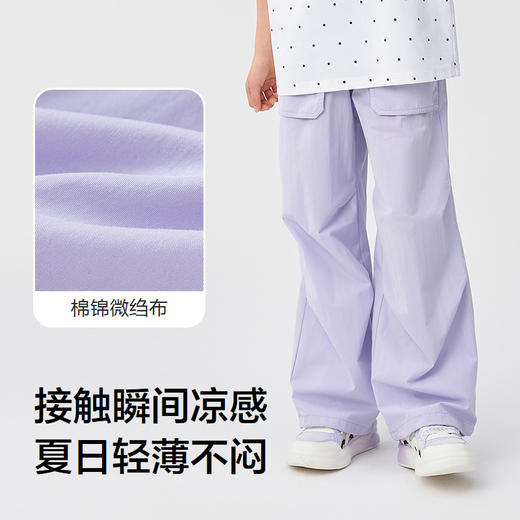 巴拉巴拉童装女童伞兵裤儿童裤子2025夏新款直筒长裤 商品图3