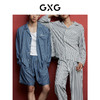 GXG男士细条纹棉质家居服高级感春秋北欧风睡衣单上衣 商品缩略图3
