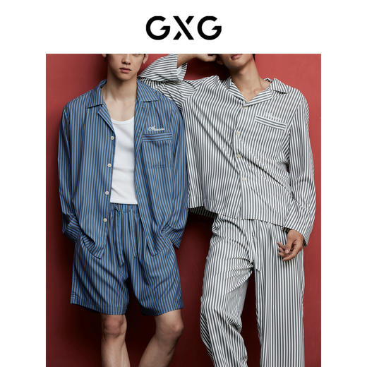 GXG男士细条纹棉质家居服高级感春秋北欧风睡衣单上衣 商品图3
